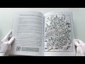 Раскрась как художник. Погружаемся в детали 22 знаменитых шедевров — 3120647 — 3