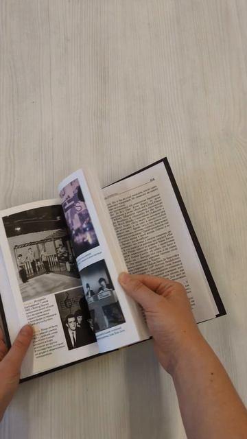 Книга Чарли сегодня хорош. Авторизованная и официальная биография легендарного барабанщика Rolling Stones (Пол Секстон) — 3