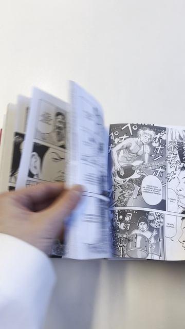 Бек. Книга 2 (BECK. Восточная Ударная Группа / BECK: Mongolian Chop Squad). Манга 2883800 — 3