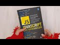JavaScript для начинающих. 6-е издание — 2919890 — 3