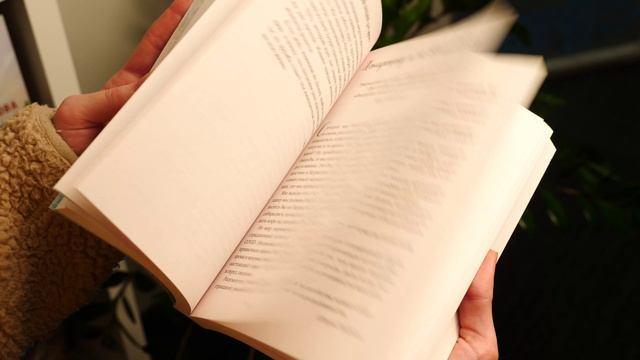 Книга Куриный бульон для души. 101 история о счастье (Джек Кэнфилд, Марк Хансен, Эми Ньюмарк) — 4
