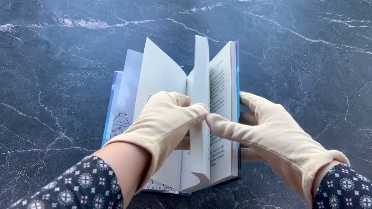 Книга Дом на краю магии (Эми Спаркс) — 3