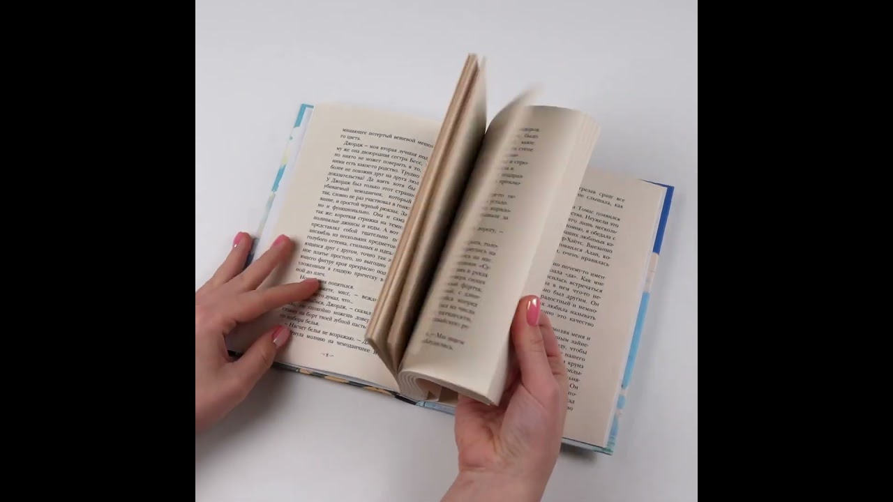 Книга Нэнси Дрю и проклятие "Звезды Арктики" (Кэролайн Кин) — 3