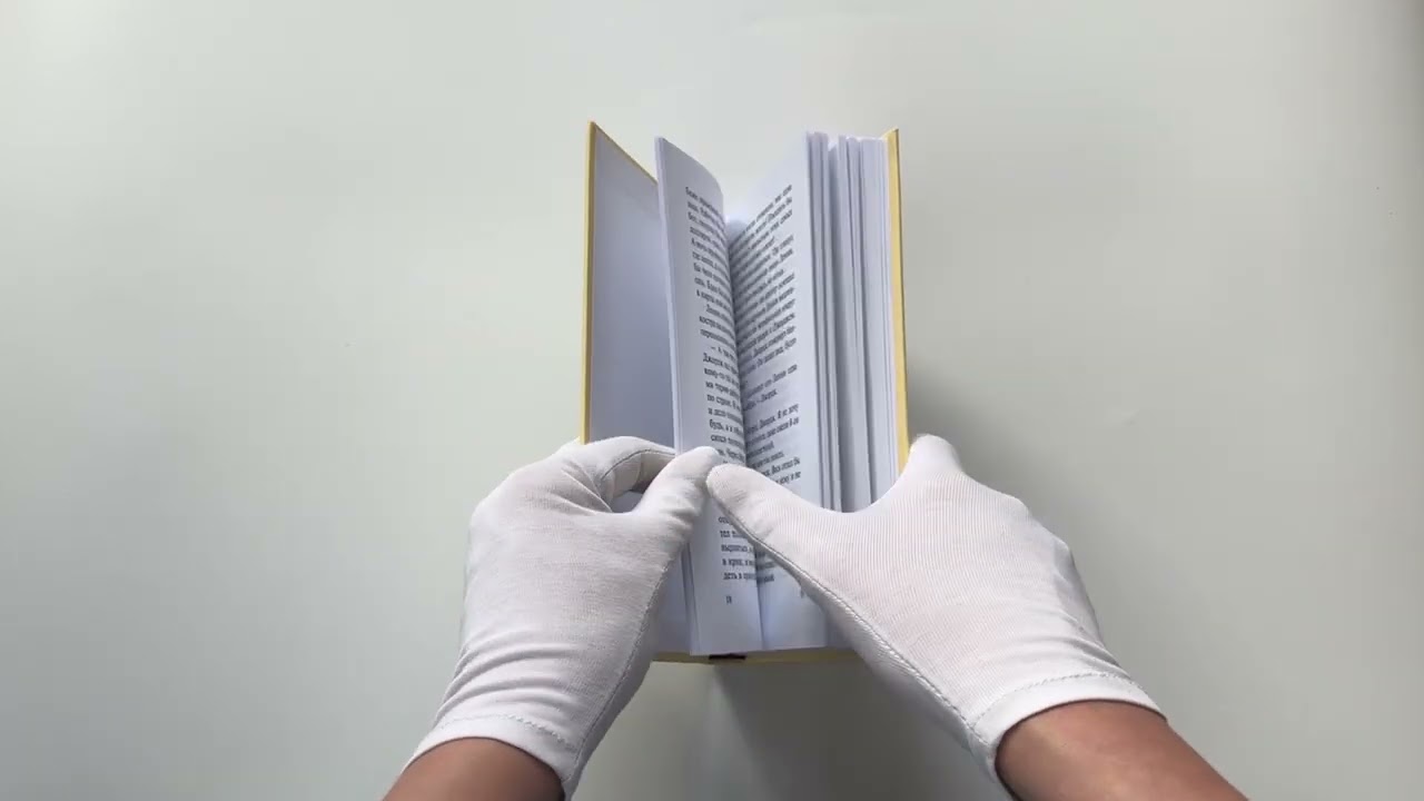 Книга О мышах и людях. Жемчужина : повести (Джон Стейнбек) — 3