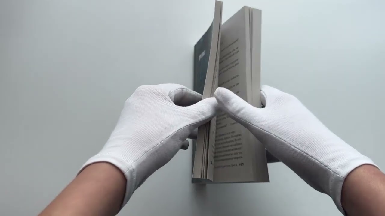 Книга Кабинет доктора Ленга (Дуглас Престон, Линкольн Чайлд) — 3