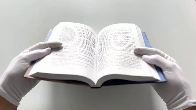 Книга Свет в ее глазах (Селина Аллен) — 3