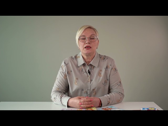 Книга Английский язык. Учусь писать правильно. 2 класс (Михаил Пазин, Елена Фроликова, Ксения Баранова) — 3