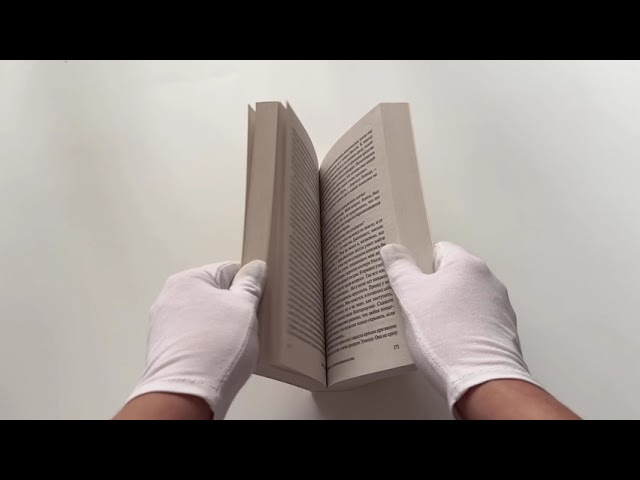 Книга Чувство и чувствительность (Джейн Остен) — 3