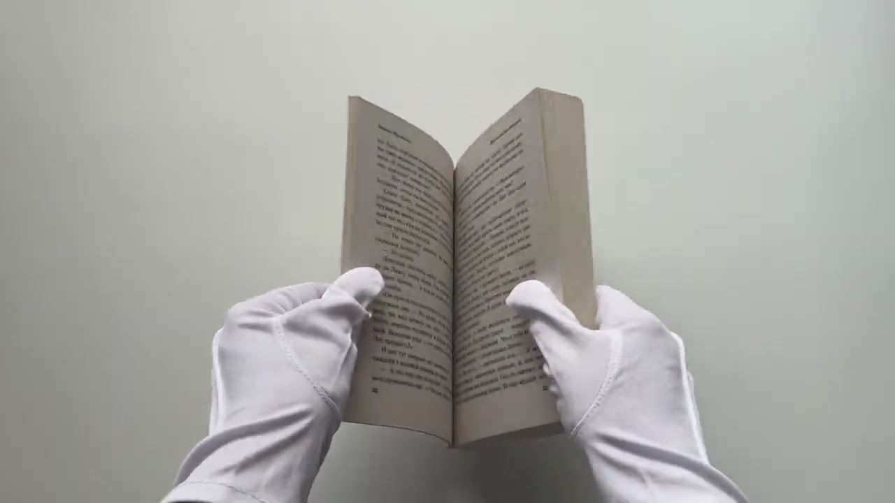 Книга Мужчины без женщин (Харуки Мураками) — 3