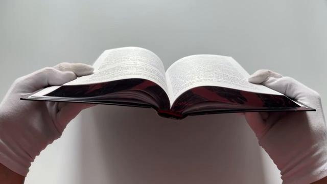 Книга Два сплетенных венца (Рейчел Гиллиг) — 3