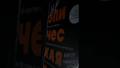 Неэпическая сила. 36 простых ответов на 36 самых жизненных вопросов от главного бизнес-ангела Индии — 3057221 — 3