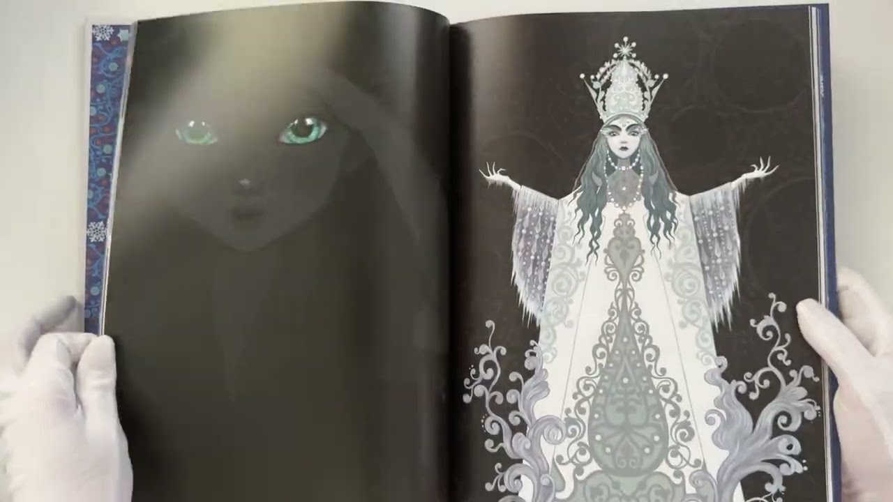 Книга Снежная королева (Ганс Христиан Андерсен) — 3