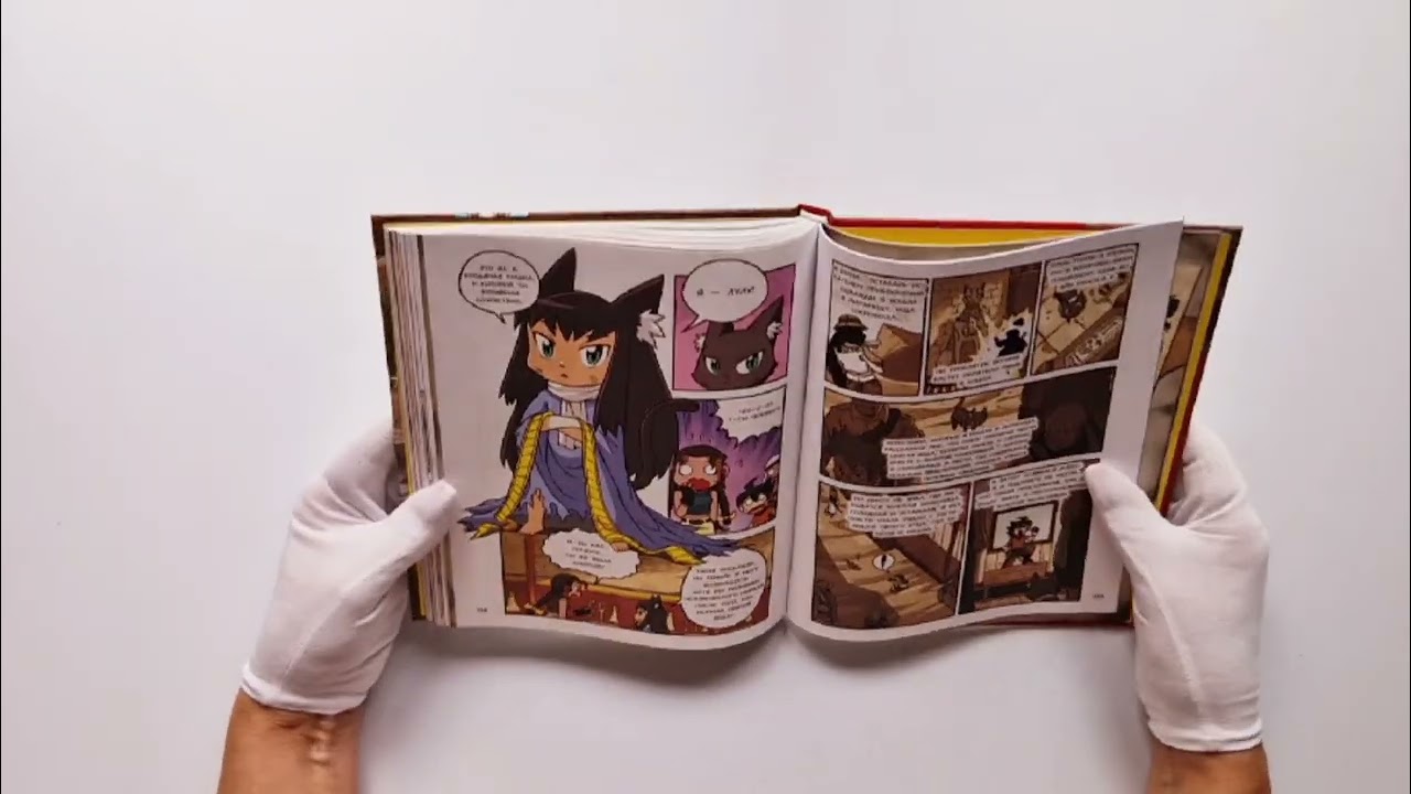 Книга Золотой век приключений. Выпуск 1. Сокровища фараона (Tadatada) — 4