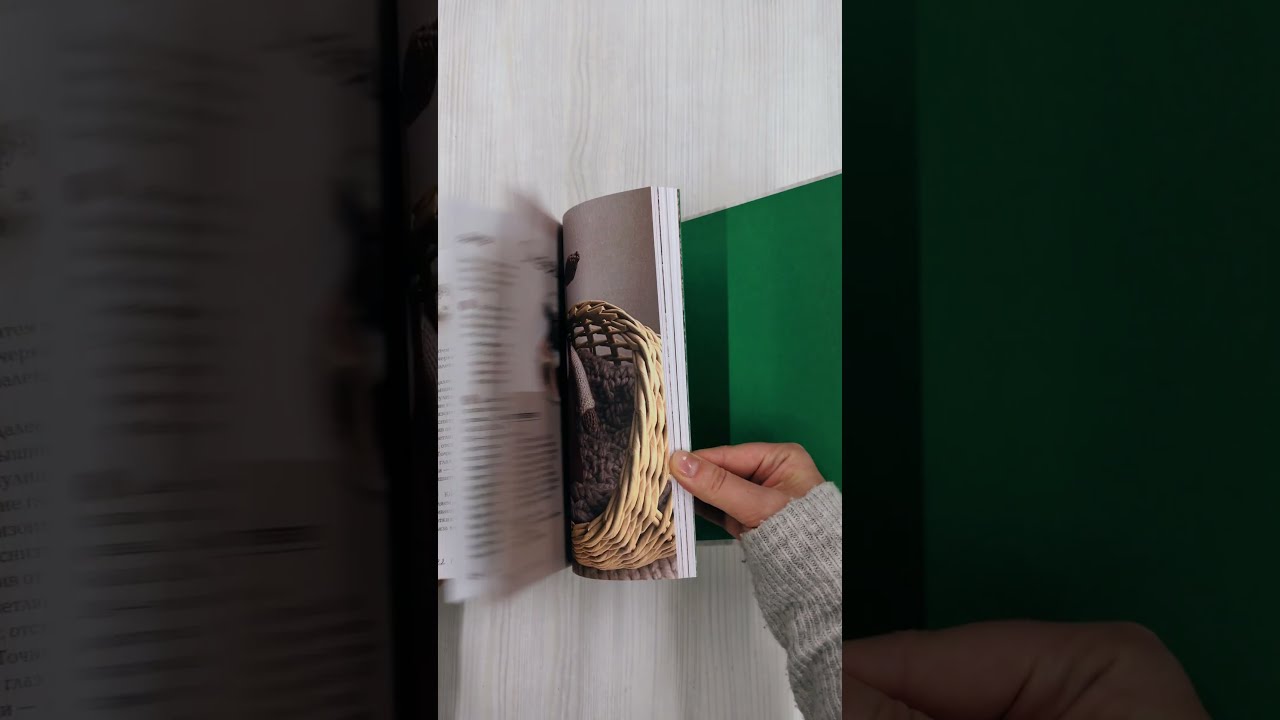 Книга Доброе вязание на спицах. Игрушки в ладошке (Мария Никулина) — 3