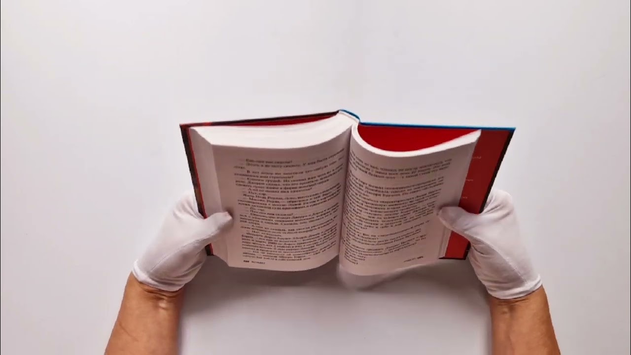 Книга Фетишист. История Джерри Брудоса, «обувного маньяка» (Энн Рул) — 3
