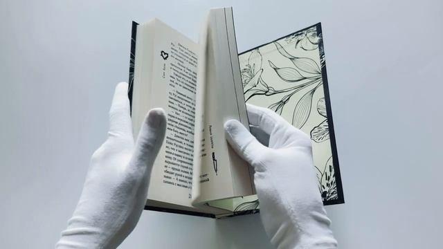 Книга Ломая запреты (Сара Адам) — 3