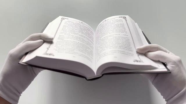 Книга Девушки с темными судьбами (И. В. Вудс) — 3