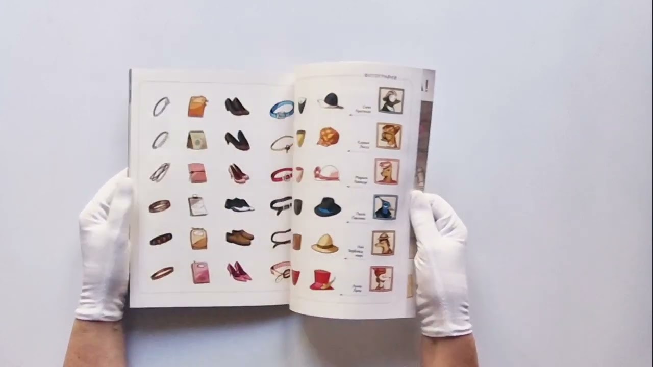 Книга Тайна золотого парика. Книга-квест с наклейками (Николетта Перини, Адриана Молин, Даниэла Луканджели) — 3