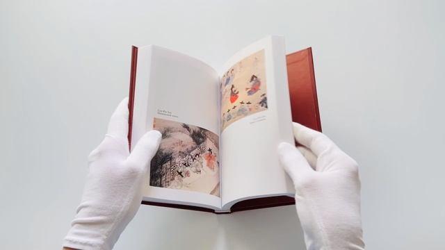 Книга Яшмовые сны () — 3