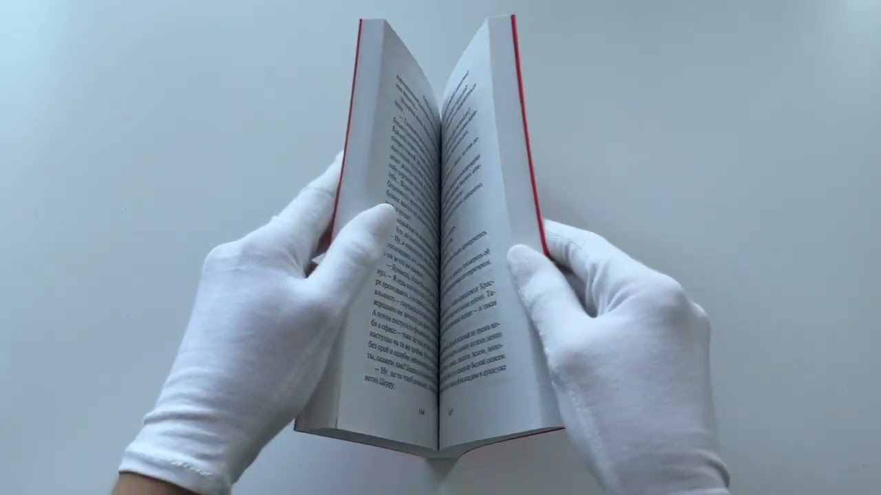 Книга Бесцветный Цкуру Тадзаки и годы его странствий (Харуки Мураками) — 3