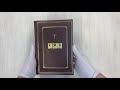 Библия. Книги Священного Писания Ветхого и Нового Завета — 2942625 — 3