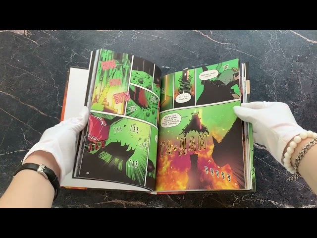 Книга Герои Олимпа. Аид (Минчо) — 3