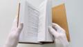 Золотая книга лидера. 101 способ и техники управления в любой ситуации — 2457514 — 3