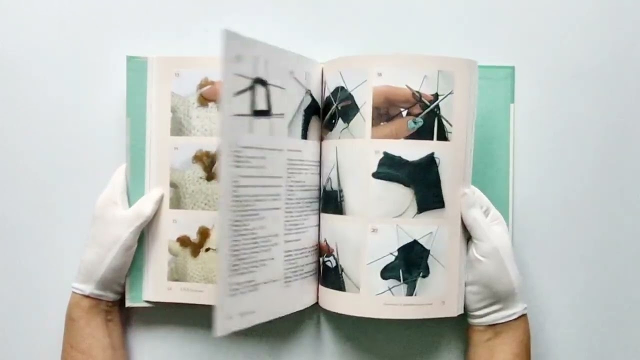 Книга TILDAгуруми. Игрушки крючком в стиле «тильда». Проект амигуруми (Светлана Малярик) — 3