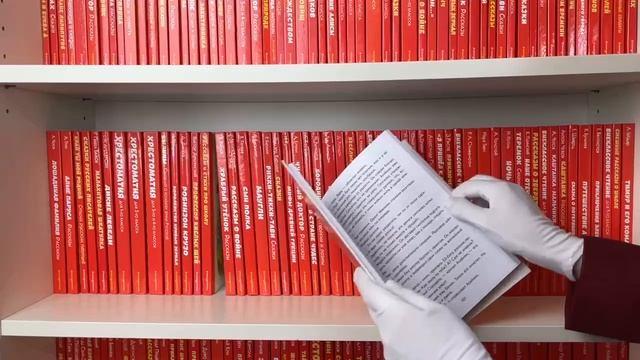 Книга Рассказы (ил. А. Кардашука) (Борис Житков) — 3