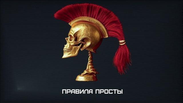 Книга A Sinistra | А Синистра | Левый Путь  (Виктор Пелевин) — 4