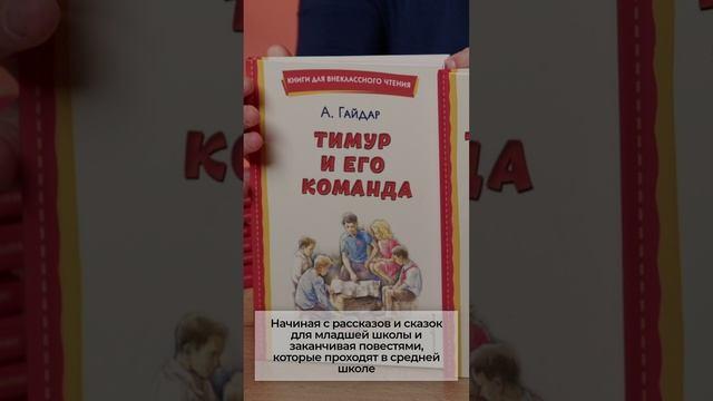 Книга Маленький принц (рис. автора) (Антуан де Сент-Экзюпери) — 4