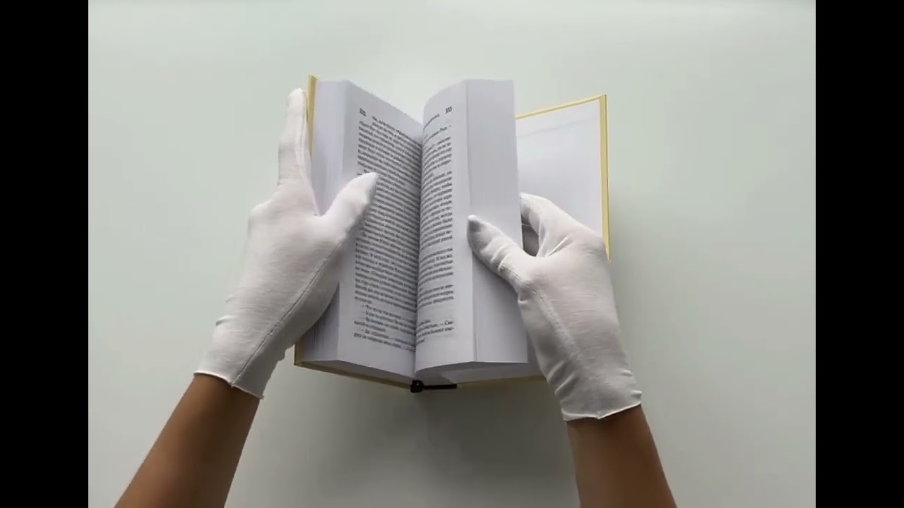 Книга Моби Дик, или Белый кит (Герман Мелвилл) — 3