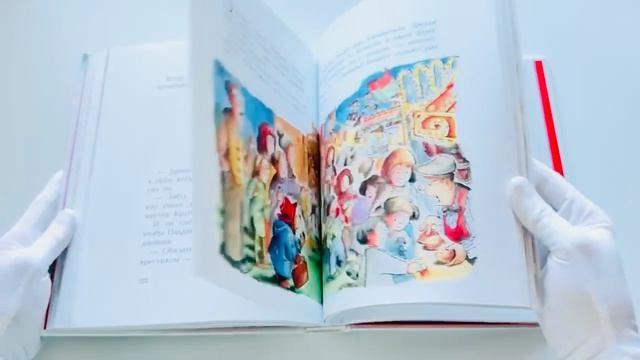 Книга Медвежонок Паддингтон. Большая книга цветных историй (Майкл Бонд) — 3