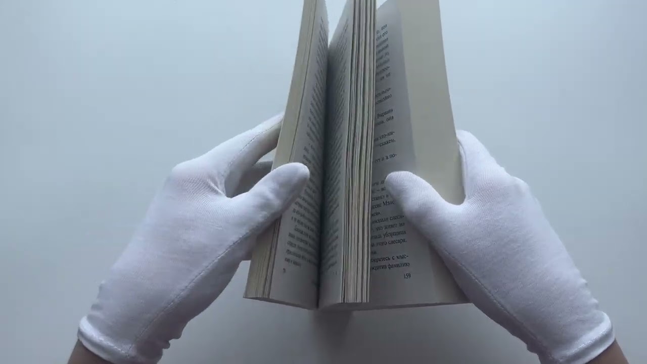 Книга Тайна леди Одли (Мэри Элизабет Брэддон) — 3