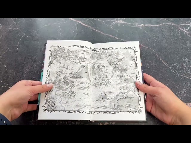 Книга Лестница в камине (Камилла Бенко) — 3