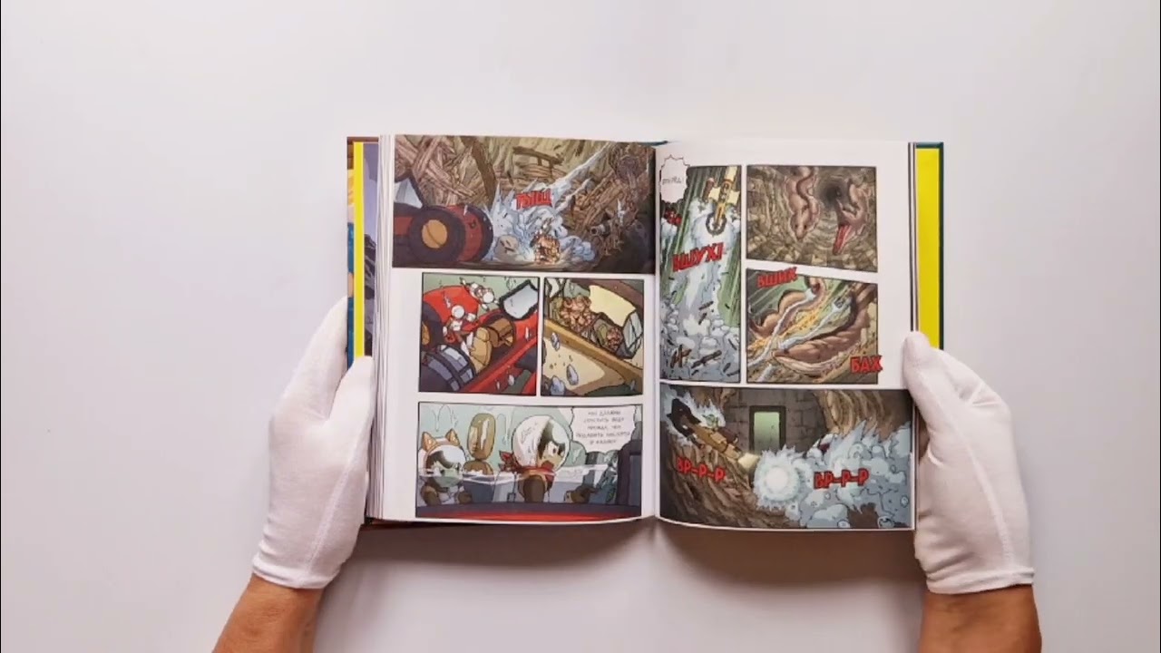 Книга Золотой век приключений. Выпуск 3. Ярость зомби-пиратов (Tadatada) — 4