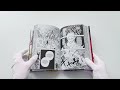 Моя геройская академия. Книга 19 (Том 37, 38) - Те, кто обороняется, и те, кто нападает. Hopes. (My Hero Academia / Boku no Hero Academia). Манга — 3049949 — 3