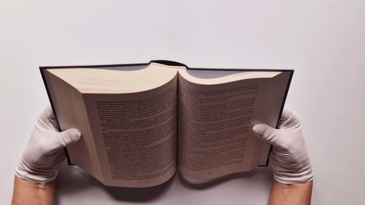 Книга Другая Русь (Владимир Малыгин) — 3