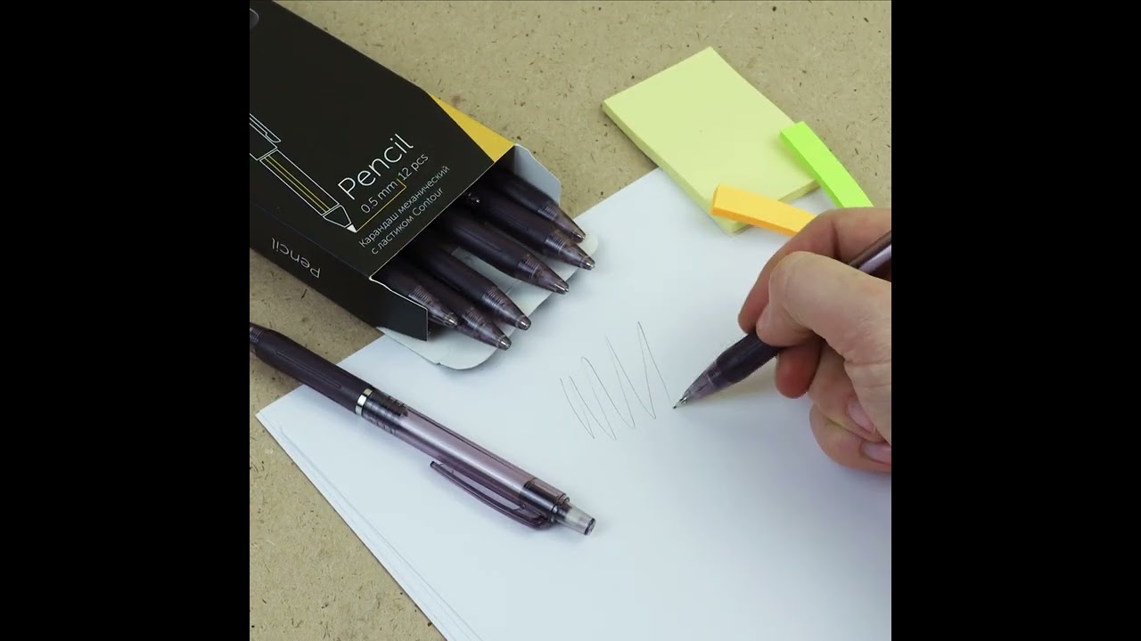 Карандаш механический Schiller, Contour, 0,5 мм с ластиком, в ассортименте 2980692 — 3