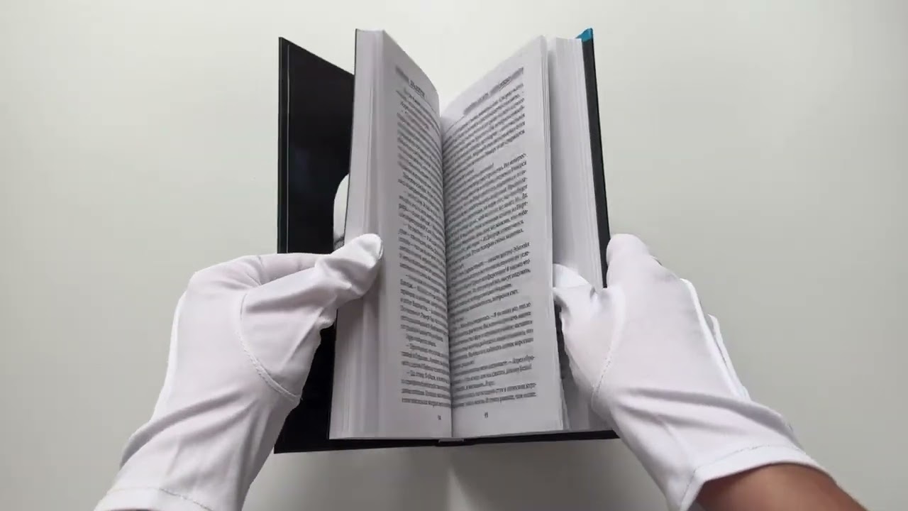 Книга Одиннадцать подснежников (Ребекка Дзанетти) — 3