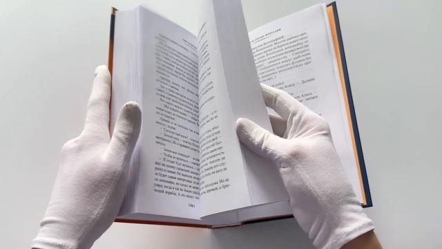 Книга Тайна третьей планеты. Пашка-троглодит. Приключения Алисы (илл. Е. Мигунова) (Кир Булычев) — 3