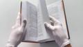 Тайна третьей планеты. Пашка-троглодит. Приключения Алисы (илл. Е. Мигунова) — 3138658 — 3
