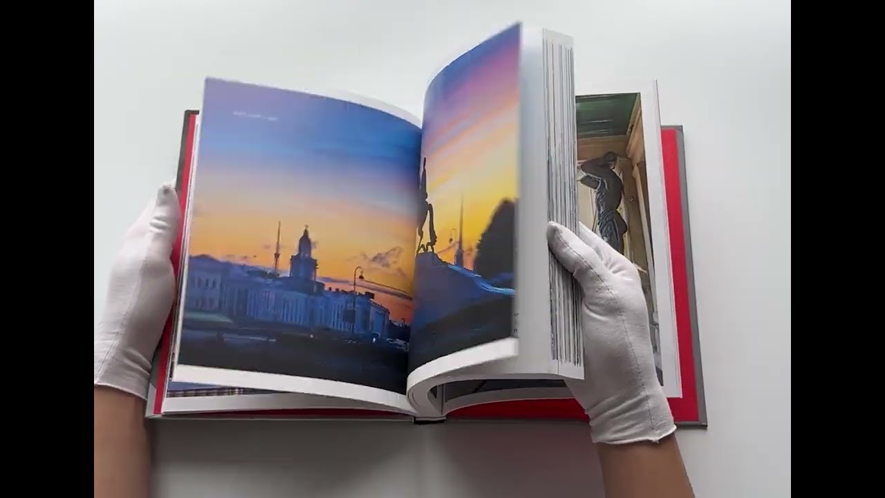 Книга Таинственный Петербург. Ожившие легенды и непостижимые тайны города на Неве (Николай Коршунов) — 4