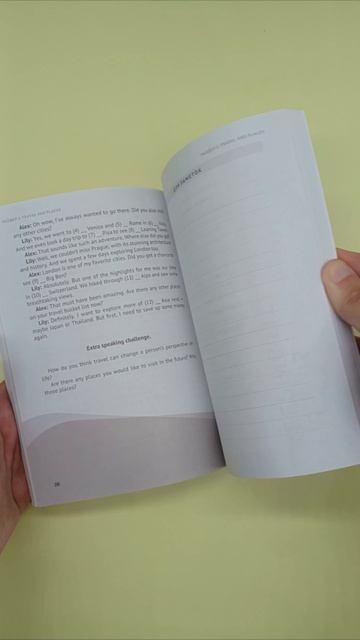 Книга Английский за чашкой кофе. Учи, когда удобно тебе (Людмила Герасимова) — 3