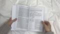 Новая терапия тревоги, депрессии и настроения. Без таблеток. Революционный метод — 2950496 — 3