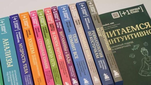 Книга Что скрывает кожа. 2 квадратных метра, которые диктуют, как нам жить (Йаэль Адлер) — 3