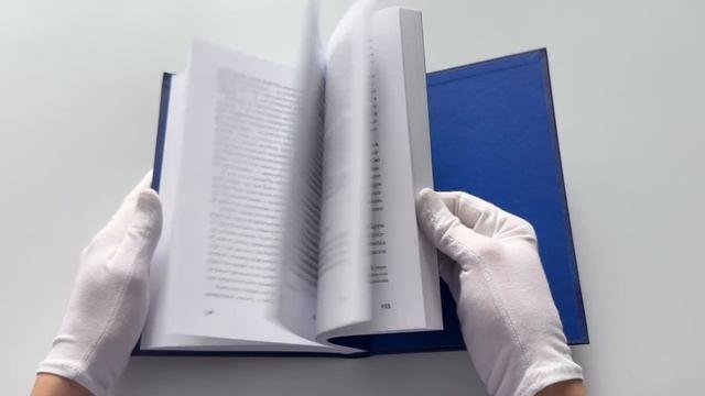 Книга Невидимые чернила: Зависть, ревность и муки творчества великих писателей (Хавьер Пенья) — 3