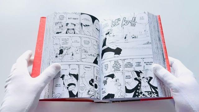 Ван-Пис. Книга 11 (Том 31, 32, 33) - Мы всегда будем здесь. (One Piece / Большой куш). Манга 2950584 — 3