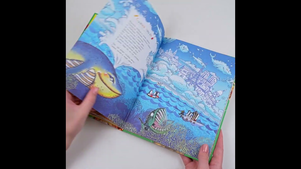 Книга Как раскрасить кашу! Веселые уроки рисования (Андрей Усачев) — 3