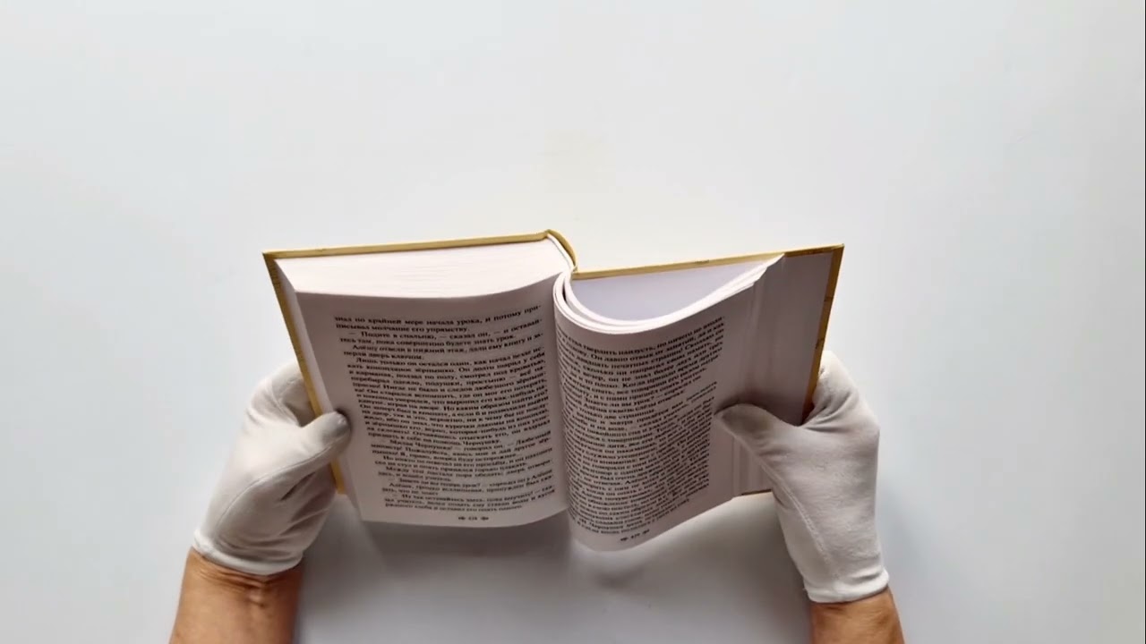 Книга Гимназисты. Истории о мальчиках XIX века (Николай Гарин-Михайловский, Николай Позняков) — 3